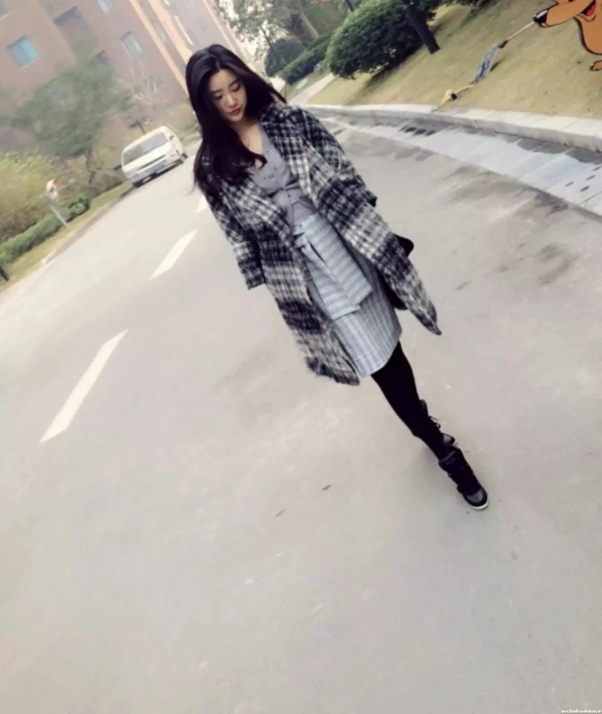 Emma Profile image 1