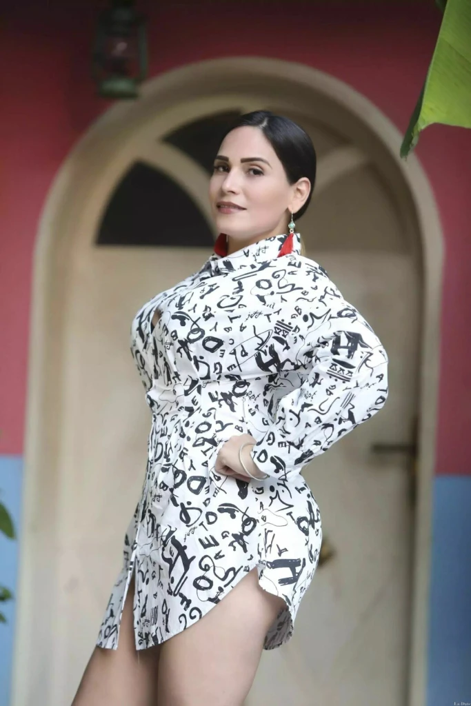 Katiuska Profile image 2