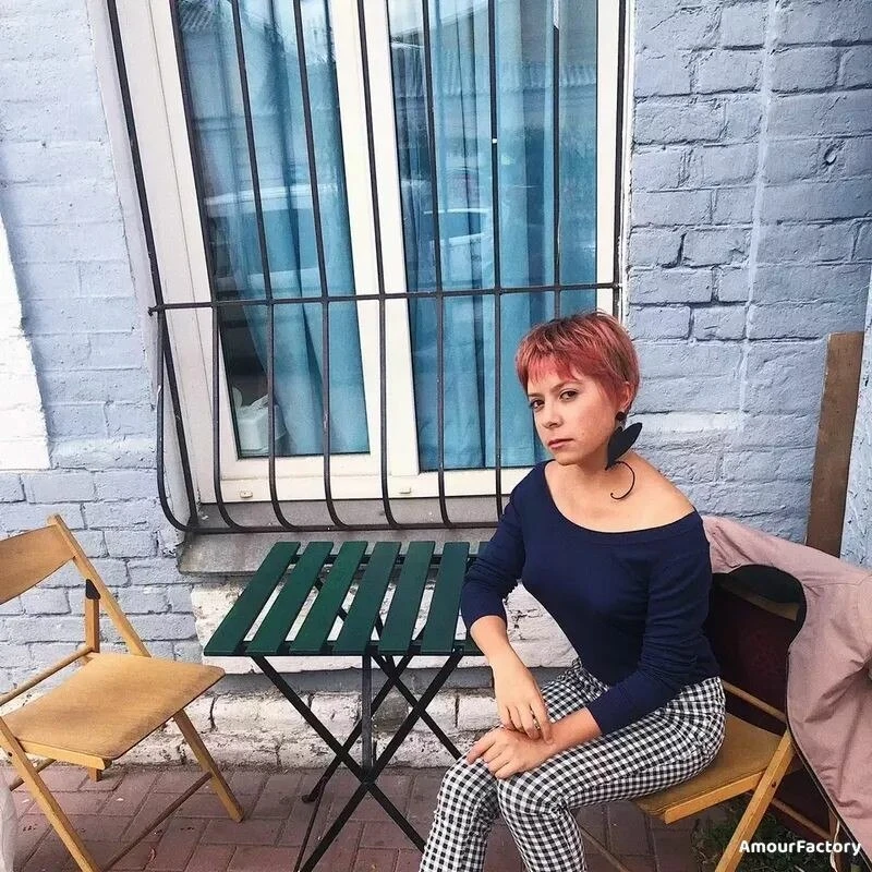 Irina Profile image 1