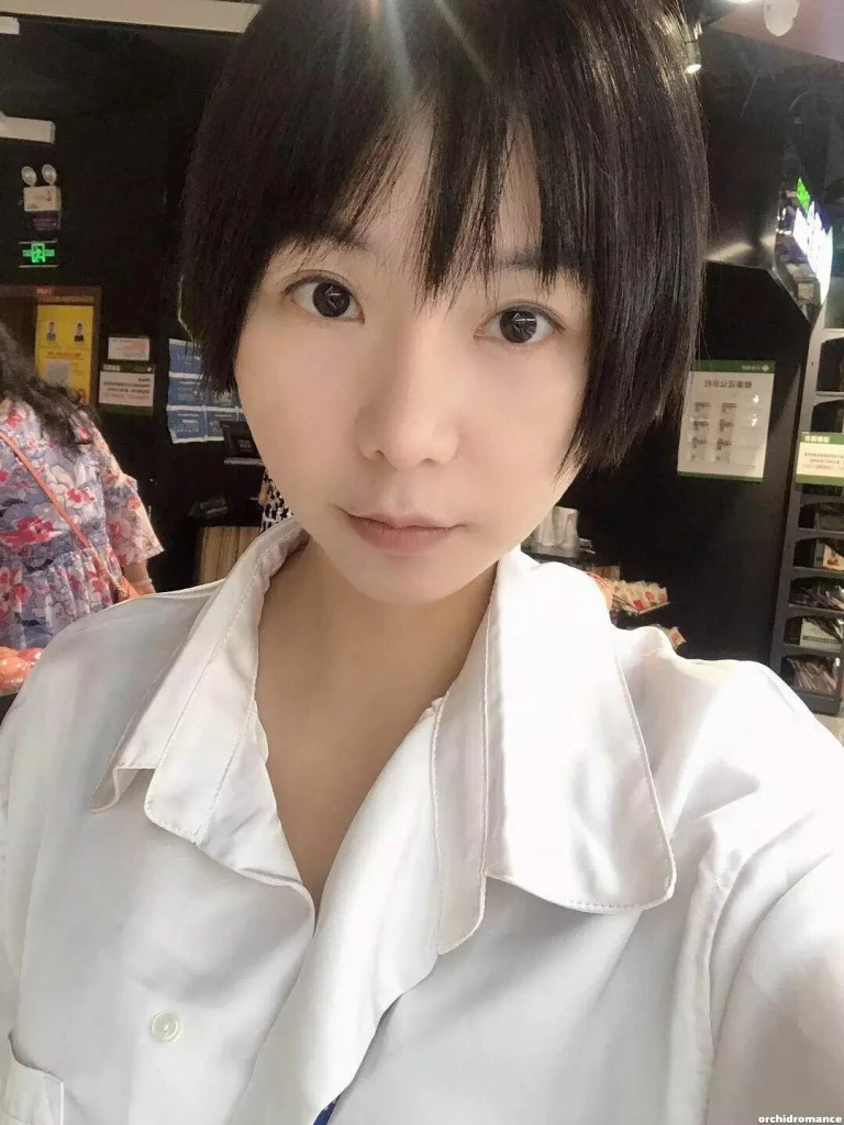 Yu e Profile image 1