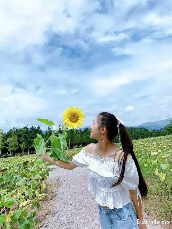 Aurora Profile image 4