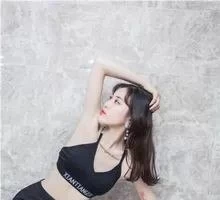 Ping Profile image 2