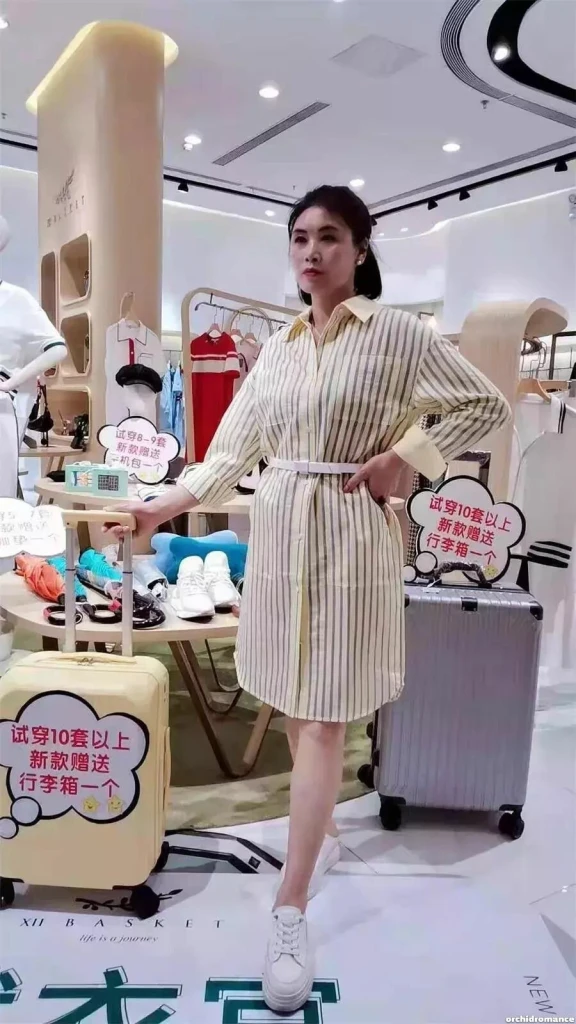 Yu Huan Profile image 4